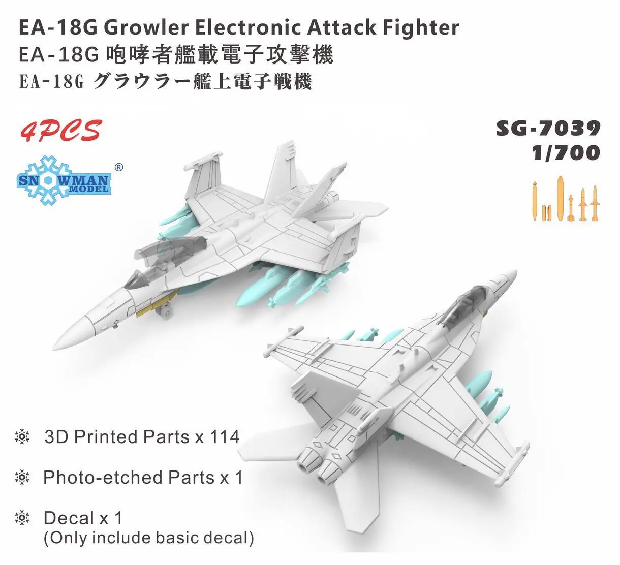 

Snowman SG-7039 1/700 EA-18G Growler Electronic Attack Fighter