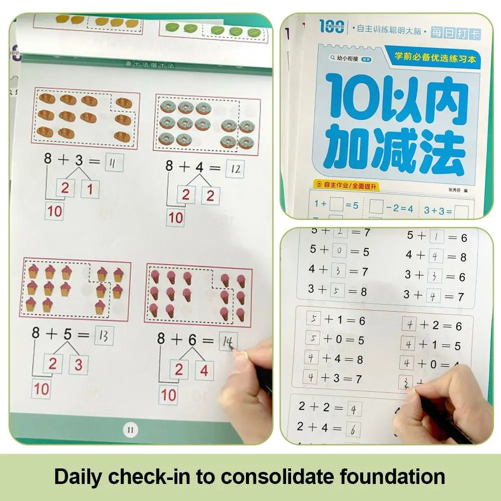 Paper Arithmetic Exercise Books Handwritten Within 10 Learning Mathematics Workbook Addition and Subtraction