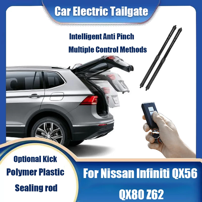 

Car Power Trunk Lift Electric Hatch Tailgate Strut Auto Rear Door Actuator For Nissan Infiniti QX56 QX80 Z62 Silently