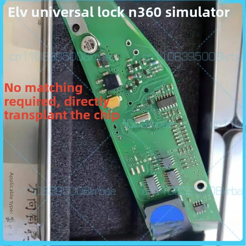 Applicable for Bentley, Porsche, Avante, Audi A8, Touareg, ELV, Direction Lock, N360 Console Simulator, V23086