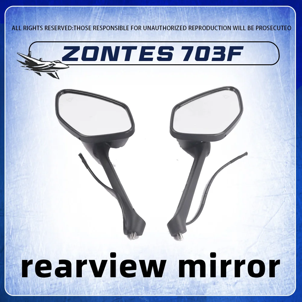 Pair of Left and Right Side Mirrors for ZONTES 703F ADV Motorcycle 703F