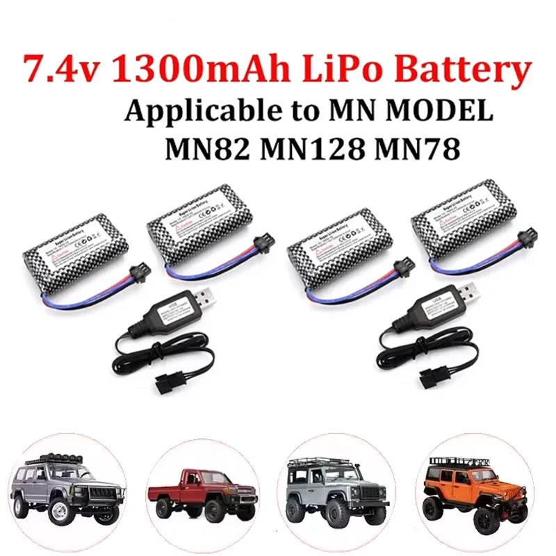 Remote Control Car BatteryMN82 MN128 MN78 MN99S MN168 7.4V 1500mah Battery Charger LC79 for Watch Gesture Sensing Twisted