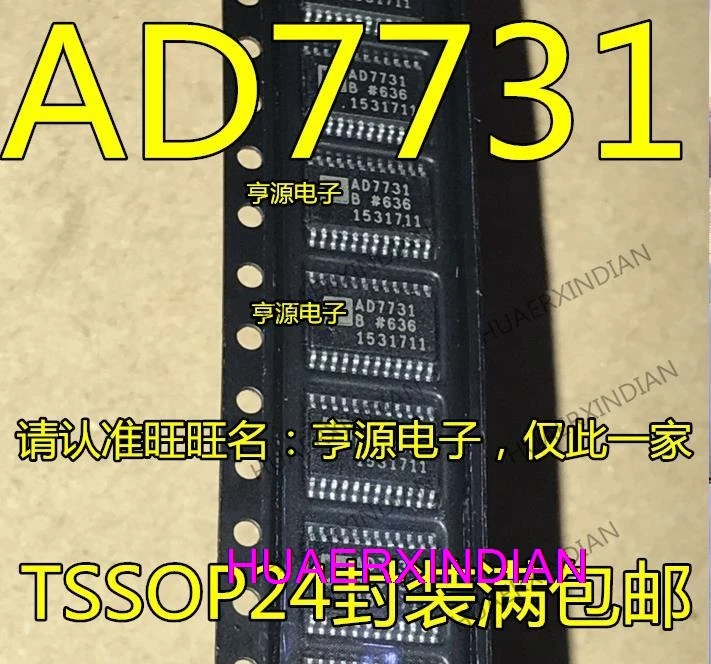 

5PCS New Original AD7731B AD7731BRU AD7731BRUZ TSSOP24