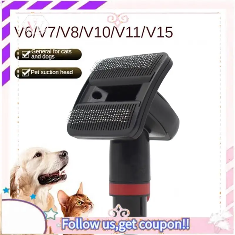 

Прочная вакуумная щетка для шерсти собаки для Dyson V15 V11 V10 V8 V7 V6, вакуумные насадки с конвертером, набор для ухода за домашними животными