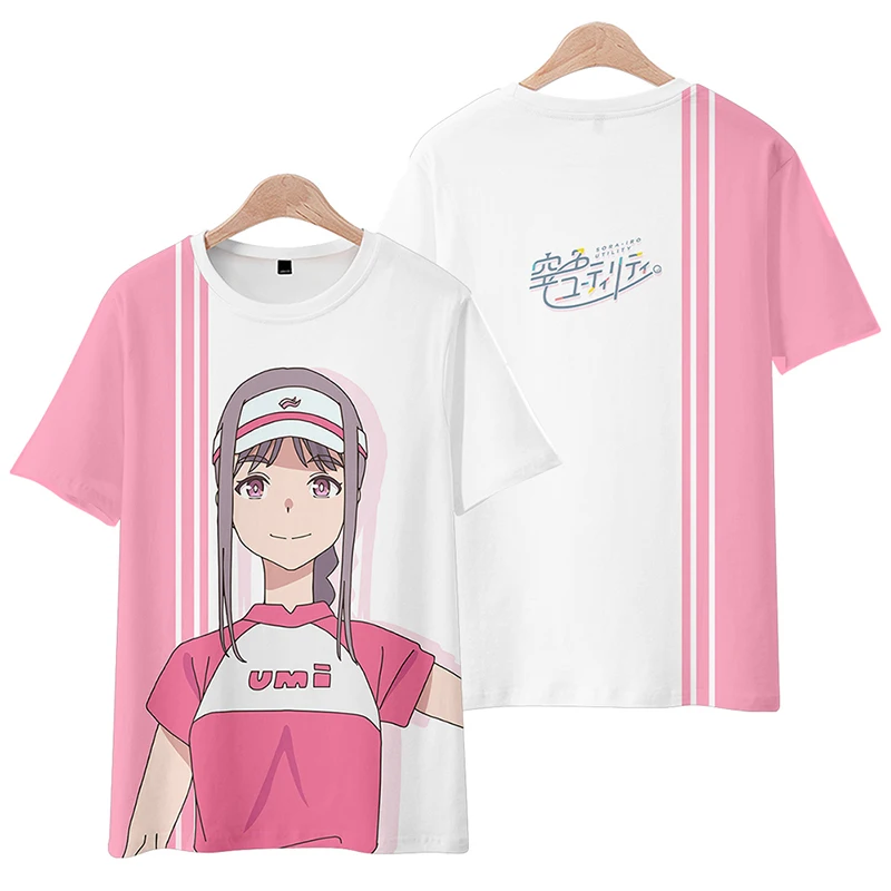 

HOSHIMI AYAKA Sorairo Ayaka Hoshimi t-shirt Cosplay shirt Costume Cute Girl tops