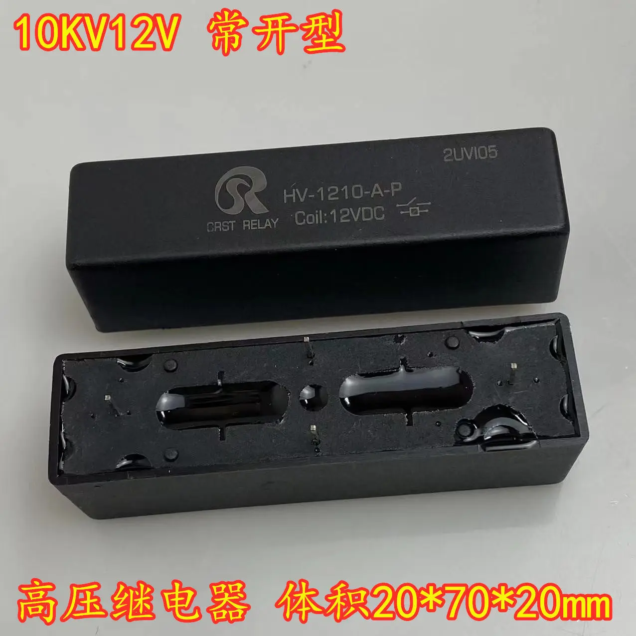 High Voltage Dry Reed Relay 12 24VDC Normally Open HV-1210-AP Load Withstand Voltage 10kvLRLGRLHVRGL