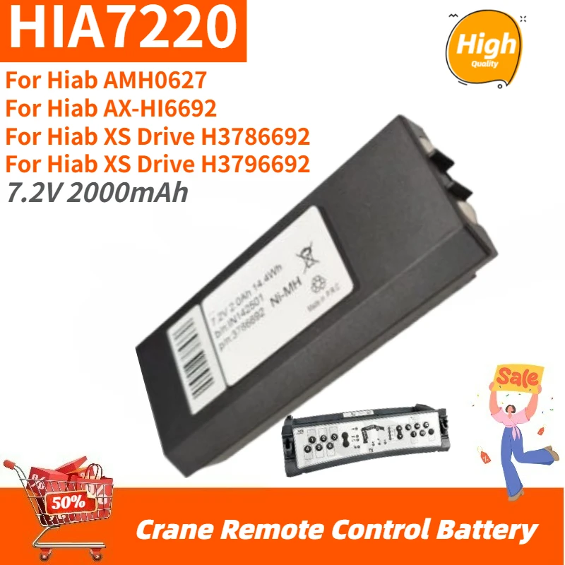 

Высококачественная батарея HIA7220 7.2V 2000mAh для пультов дистанционного управления кранами Hiab AMH0627, XS Drive H3786692, AX-HI6692, H3796692. Абсолютно новая.
