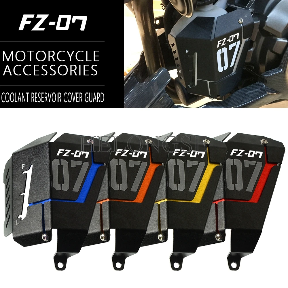 For Yamaha MT-07 MT…