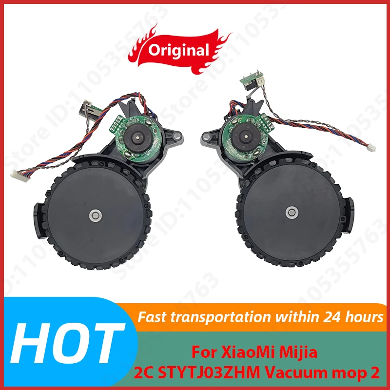 

For XiaoMi Mijia 2C STYTJ03ZHM Vacuum mop 2 Robot Vacuum Left and Right Walking Wheel Replacement Cleaner Spare Part Accessories
