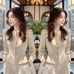 New High-end Small Fragrant Style Waist Pinching Top French Light Luxury High-end Temperament Socialite Apricot Shirt Jacket