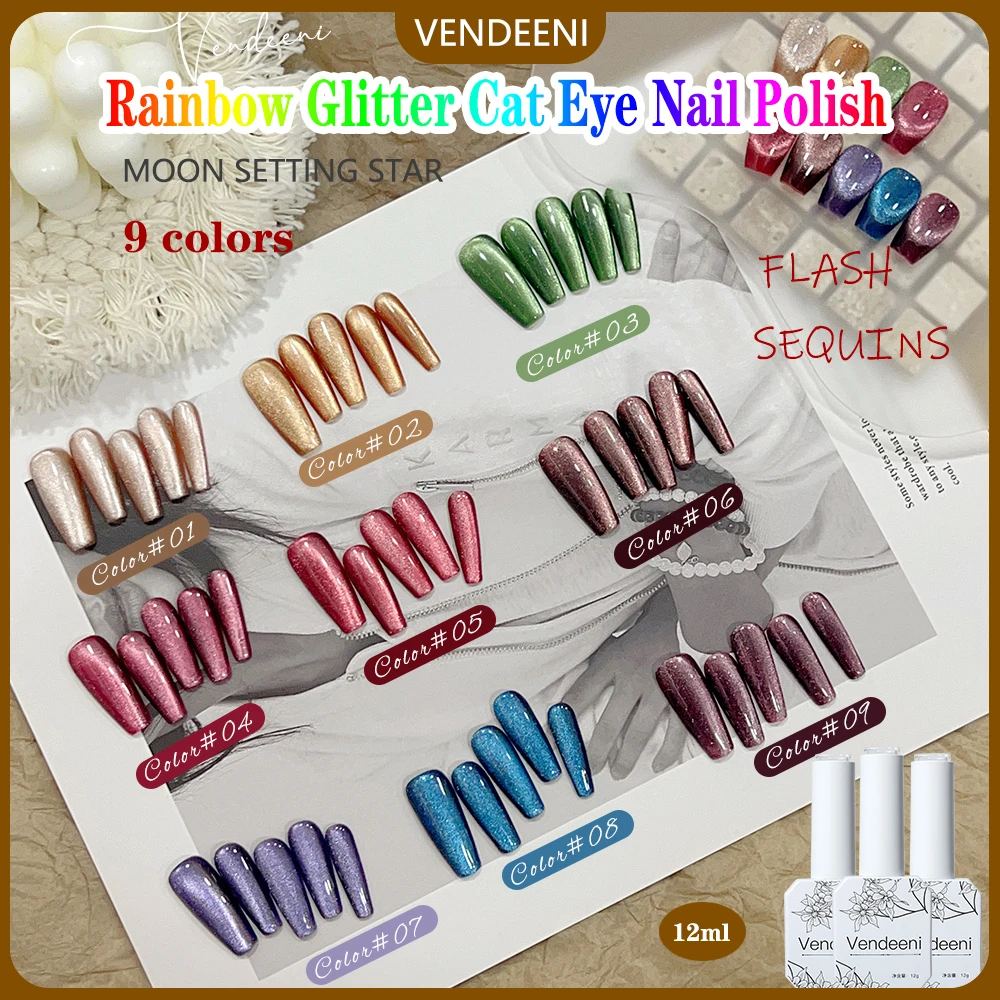 

Vendeeni 9 Colors/set Glitter Broken Diamond Cat Eye Gel Nail Polish Soak Off UV LED Rainbow Magnetic Manicure Varnish 12ml