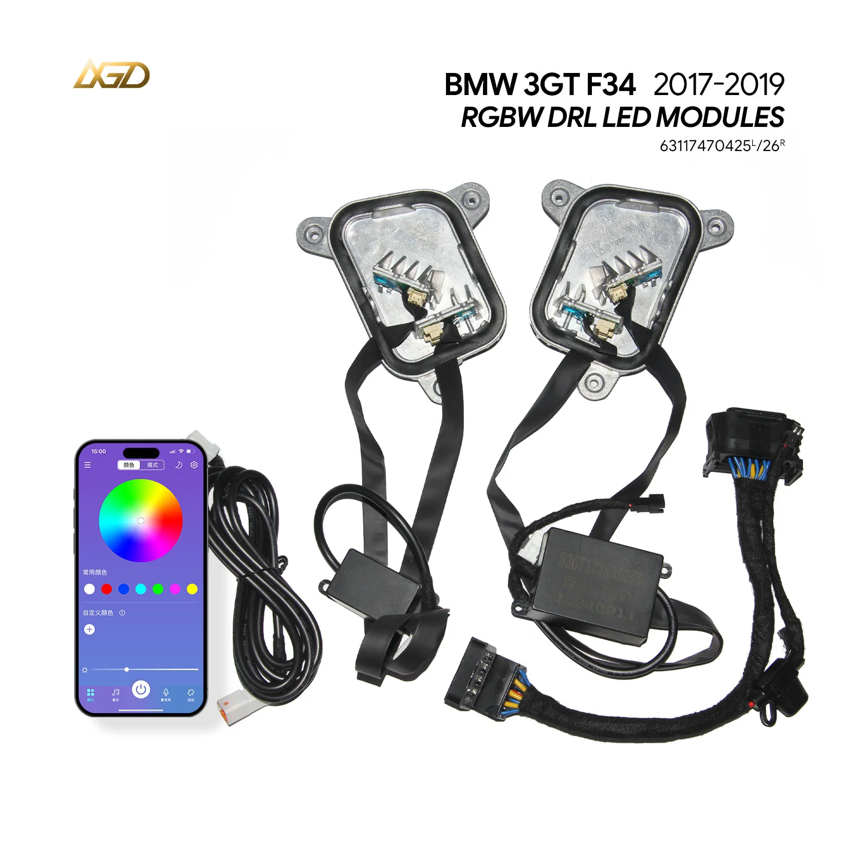 

RGB DRL Modules For 17-20 BMW 3' F34 318d 320d 320i 330d 340i GT Fits non-adaptive