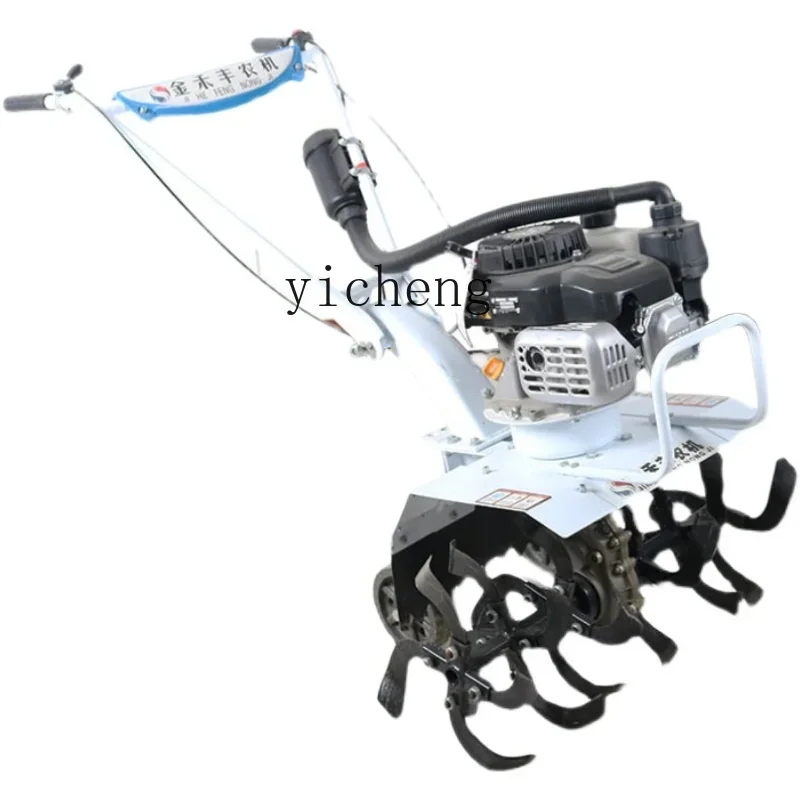 

ZC Power Small Cultivated Land Agricultural Field Beater New Multifunctional Household Micro-tiller