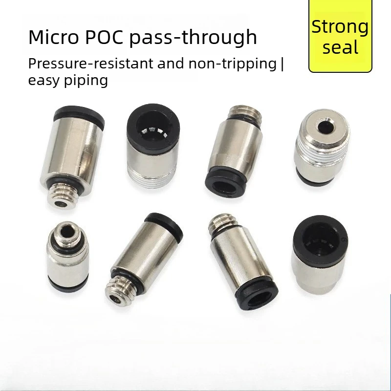 POC Mini Straight Air Hose Connector Round Joint Inner Hex Socket M3-6 Thread Quick Release Fitting for 3 4 6mm Pneumatic Tubing
