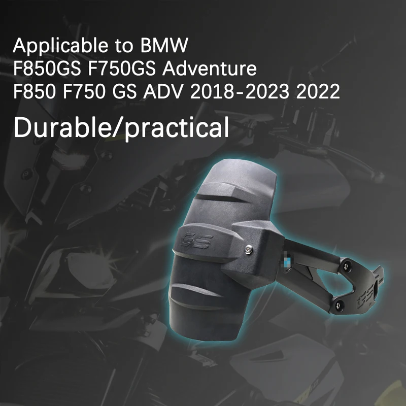 

Подходит для BMW F750GS Adventure F850 F750 GS ADV F850GS 2018-2023 аксессуары для мотоциклов, крыло, щит, заднее крыло