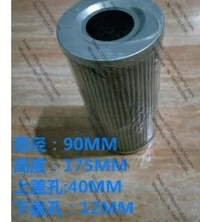

Filters 026 32831 000, 026w32831-000/