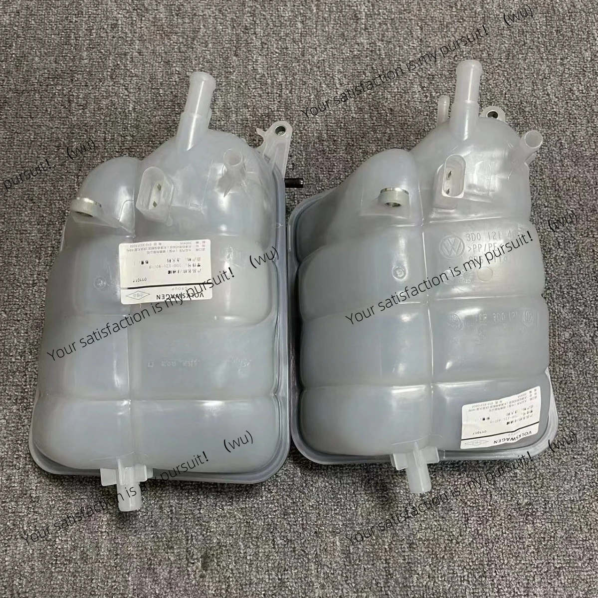 Suitable for Flying European GT water tank auxiliary pot 3W0121403 F/E 3D0121407H coolant pot