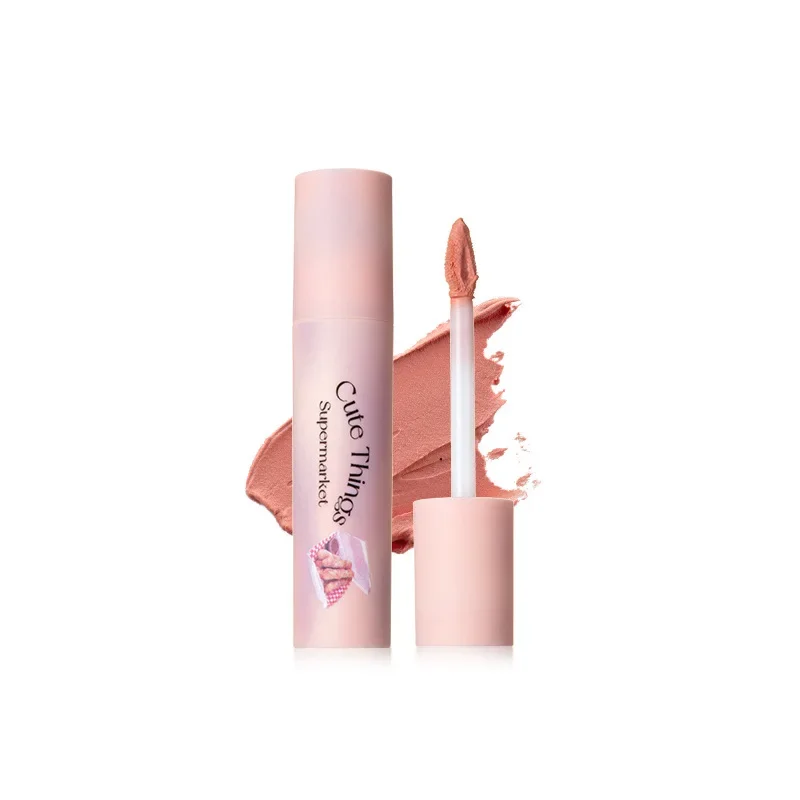 FLORTTE Milk Cake Lip Cream Lip Slime Matte Fine Glitter Lip Glaze Does Not Pull Dry Waterproof Non-Stick Lipstick Cosmetics