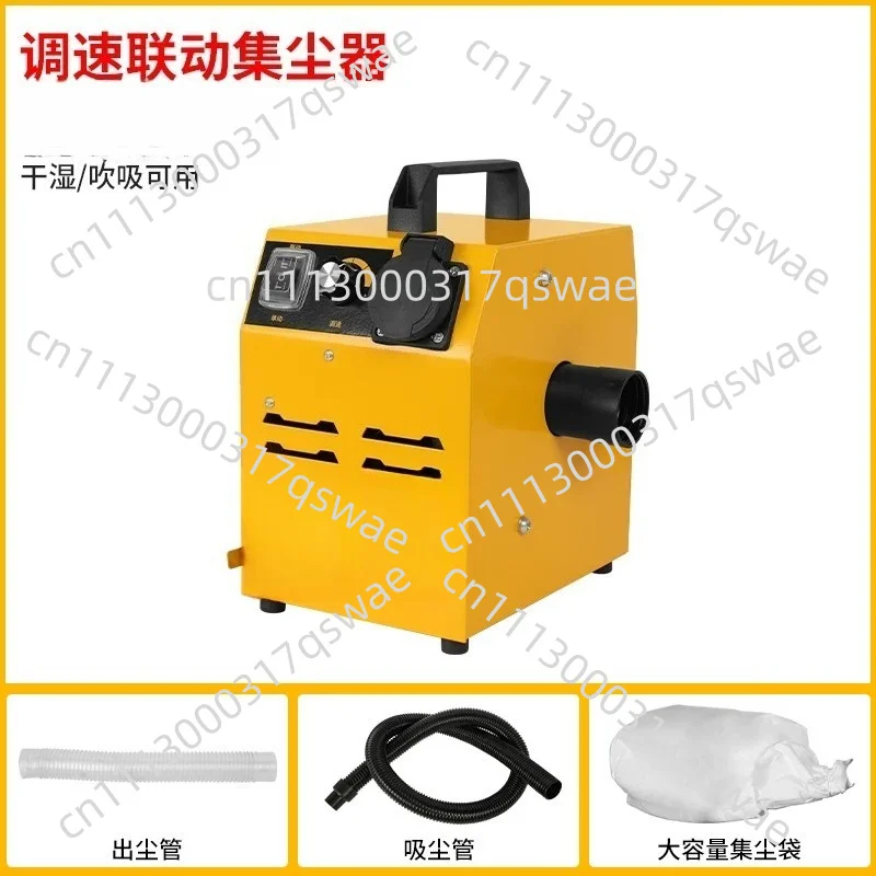 High Power Industrial Cyclone Dust Collector Woodworking Dust Extractor