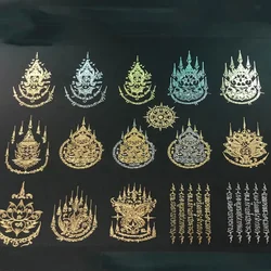 Metal Stickers with Five Articles, Covering Scriptures, for Mobile Phone Labels