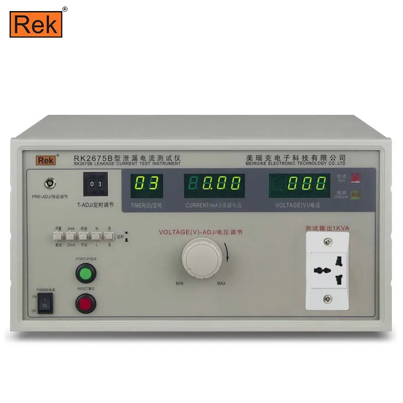 

Merrick RK2675B Leakage Current Tester 1000VA Home Appliance Instrument Low Voltage Leakage Current Detector