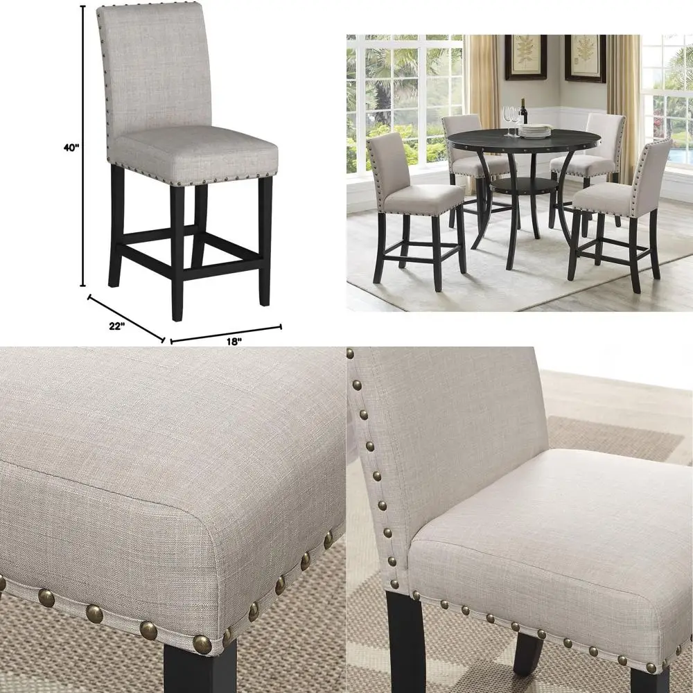 

Стулья для барной стойки с декоративной отделкой, набор из 2 штук