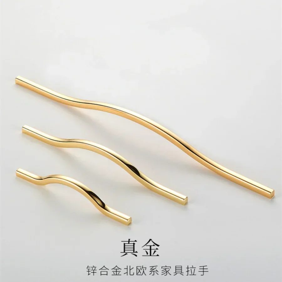 Two Kinds of Hole Spacing Gold Handle Modern Simplicity Handles for Cabinets and Drawers Furniture Hardware