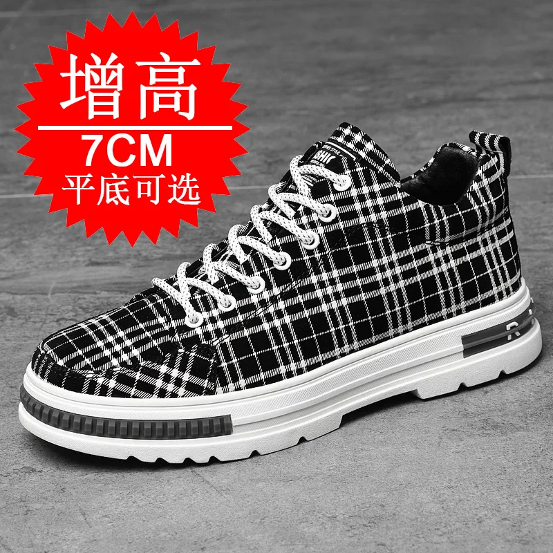 

Коровья замша, обувь-лифт, увеличивающая рост, мужская стелька, увеличивающая рост, 7 см, мужские кроссовки, спортивная черная обувь, увеличивающая рост