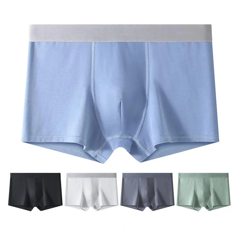 

Мужское нижнее белье, шорты-боксеры, мужские трусы, мягкие мужские сексуальные дышащие трусы из ледяного шелка, удобные U-выпуклые дышащие трусики