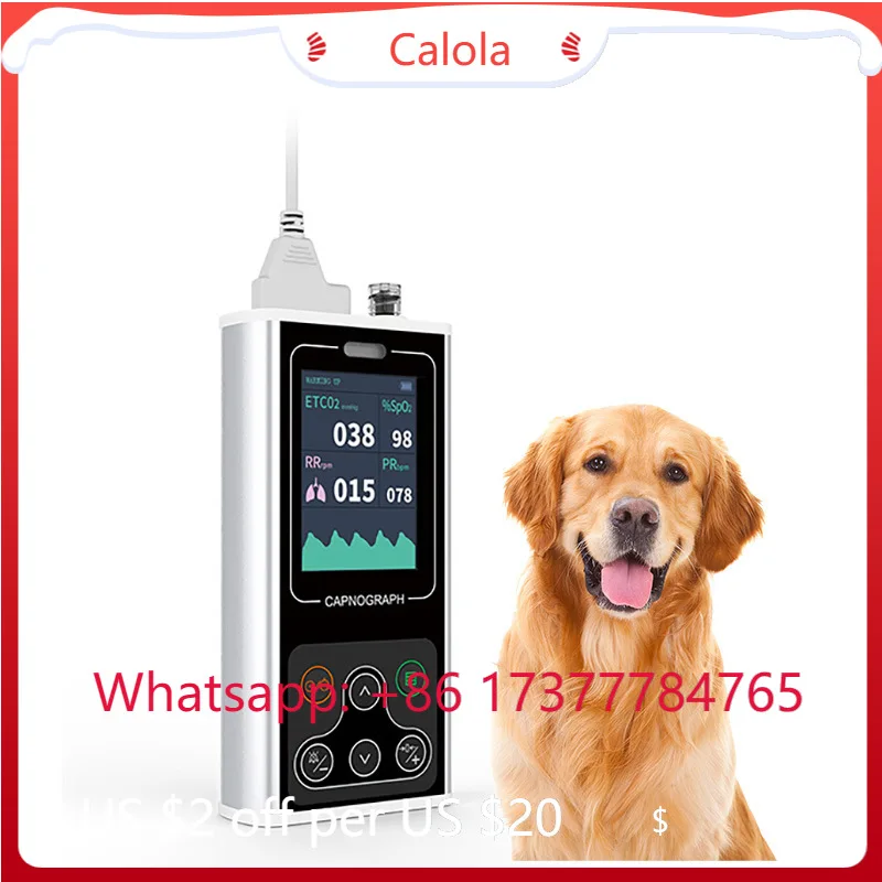 

Kangtai самое продаваемое ветеринарное устройство для домашних животных, ингаляция по бокам, адаптер CO2 для воздушной дорожки, углекислый газ