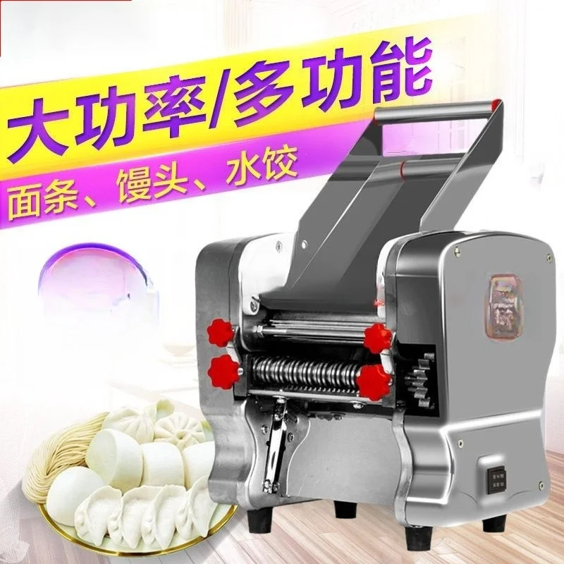 ماكينة صنع المكرونة الكهربائية الصغيرة المصنوعة من الفولاذ المقاوم للصدأ، متعددة الوظائف