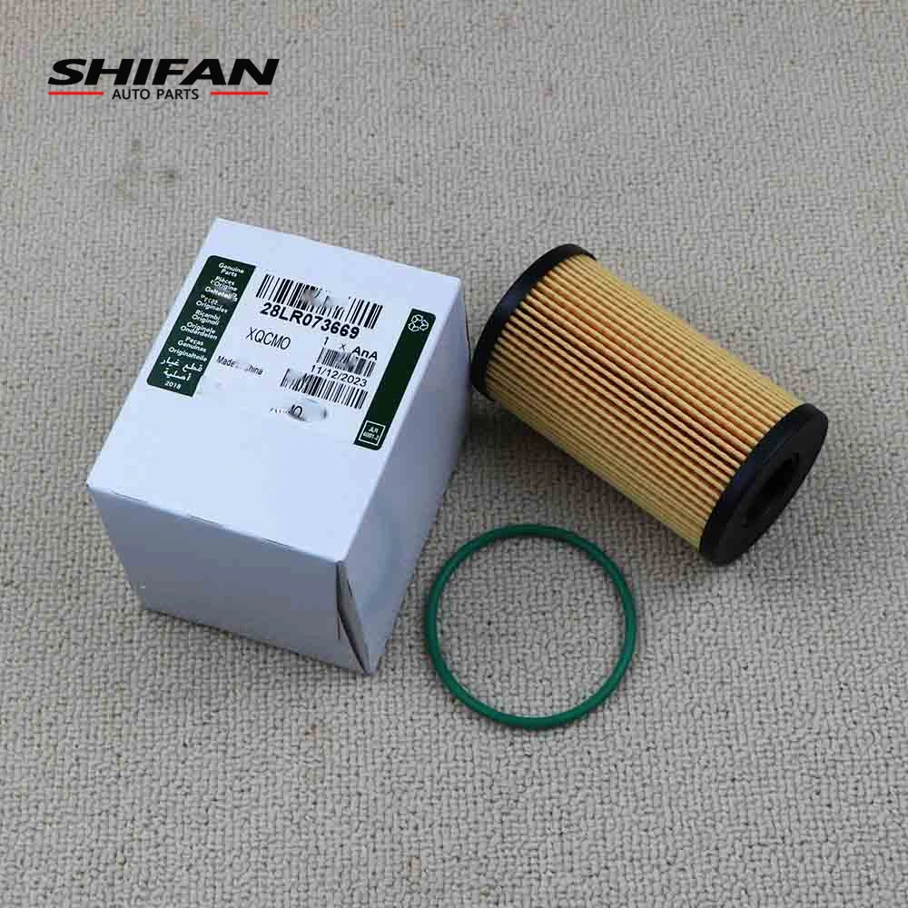 LR073669 New Oil Filter Element For Land Rover Range Rover Sport / Evoque / Discovery Sport 2.0L I4 LR073669