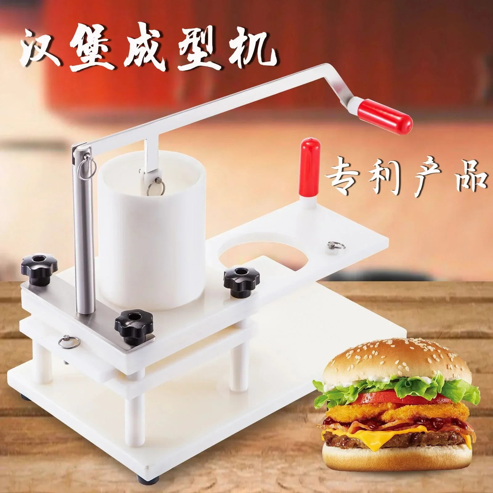 New commercial hamburger press PE manual meat pie forming machine Cross-border Amazon foreign trade export explosion