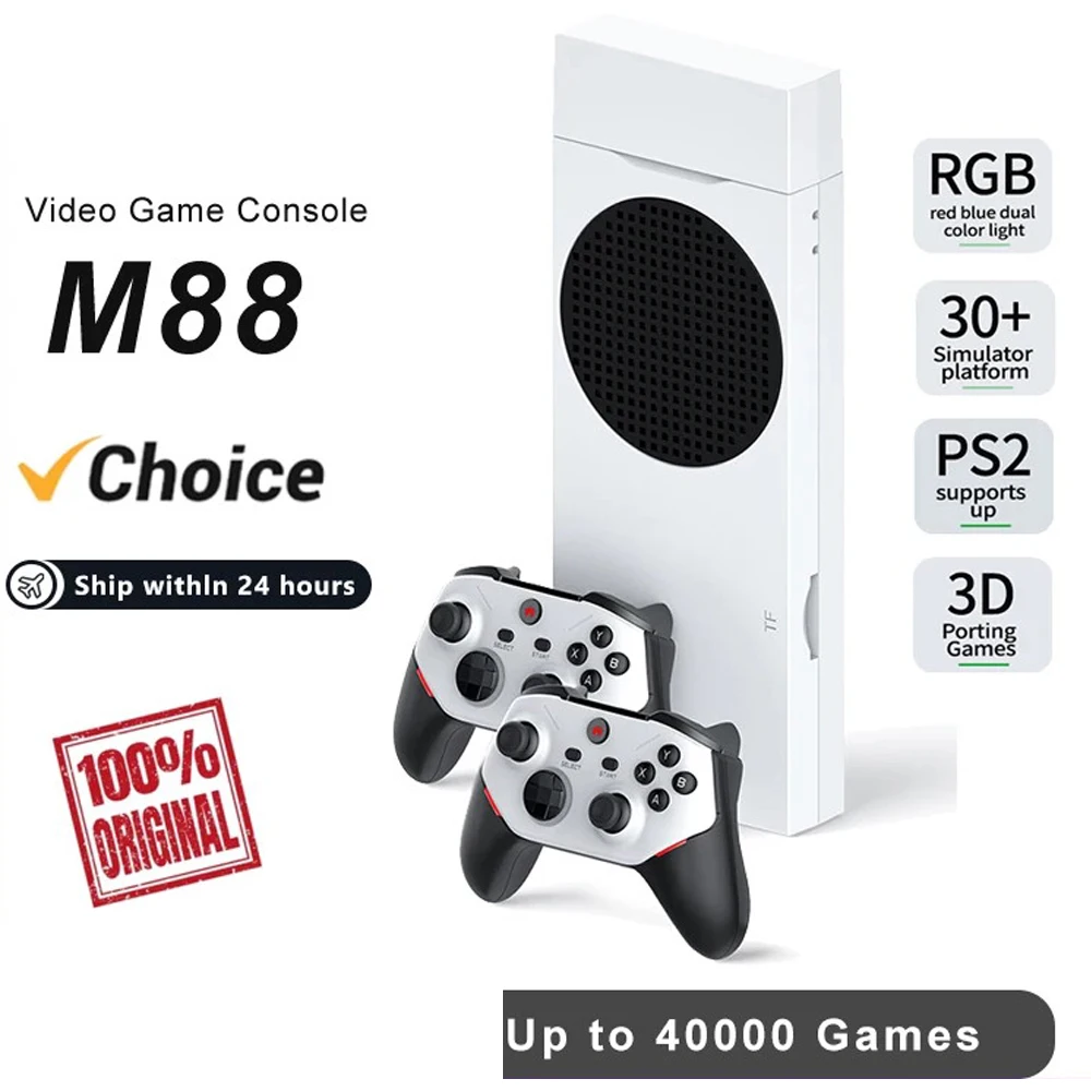 New M88 Handheld Ga…