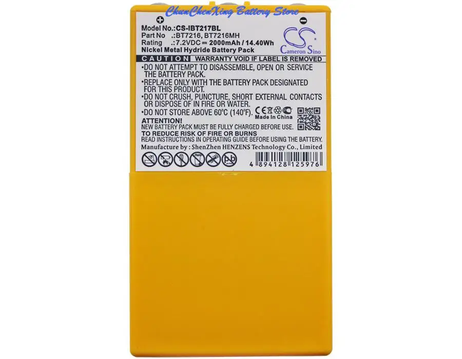 Cameron Sino 2000mAh Battery BT7216, BT7216MH for Itowa Boggy, Combi Caja Spohn