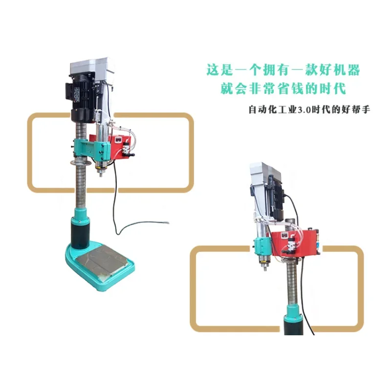 Artificial New Pneumatic Power Head Automatic Drilling Machine 7415 Automatical Industrial Use High Efficiency Drilling Machine