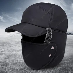 Cotton Warm Thick Hat Male Fashion Windproof Hat Winter Men Outdoor Ear Protection Outdoor Men Winter Earflap for Cycling Hiking