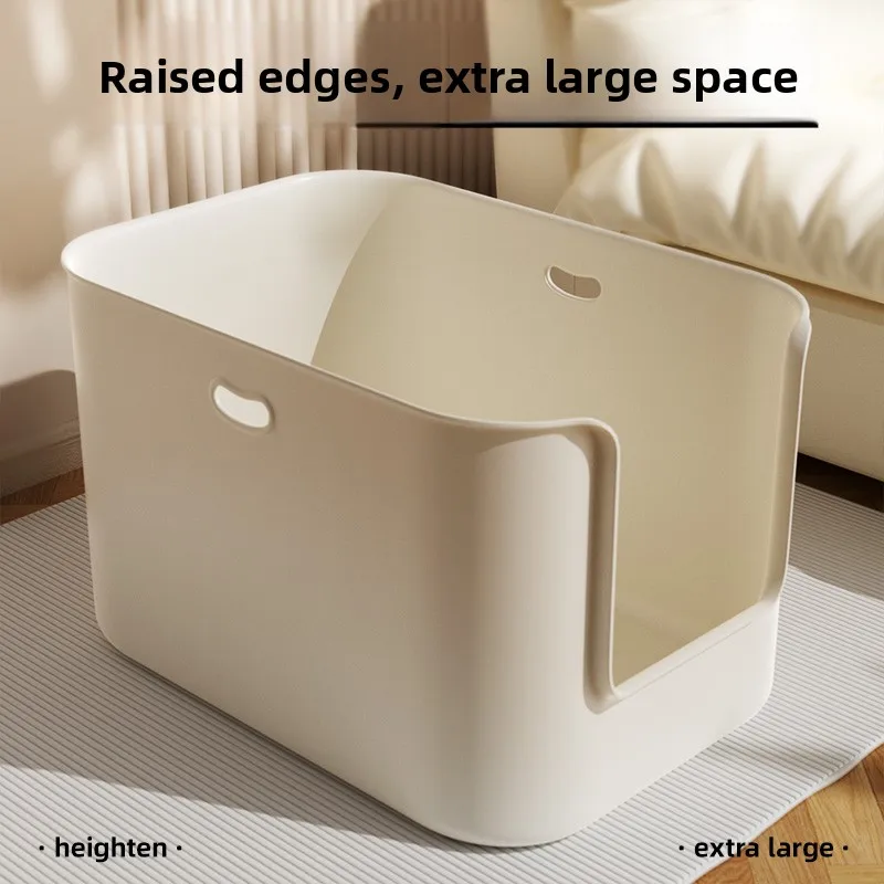 Hoopet Large Open-Top  Litter Box High Version Pet Toilet Anti-Spla High Capaci  Batoom Square ape PP Plastic