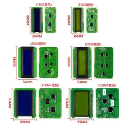 5pcs LCD1602 LCD 1602 2004 12864 module Blue Green screen 16x2 20X4 Character LCD Display Module HD44780 Controller