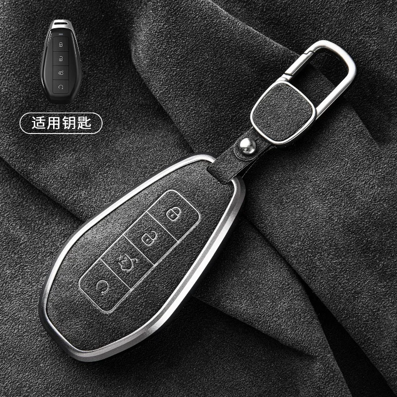 For DENZA D9 2024-2025 DM-i EV Dedicated  Suede Car Key Case Cover Protective Shell Bag Keychain Car Interior Accessories