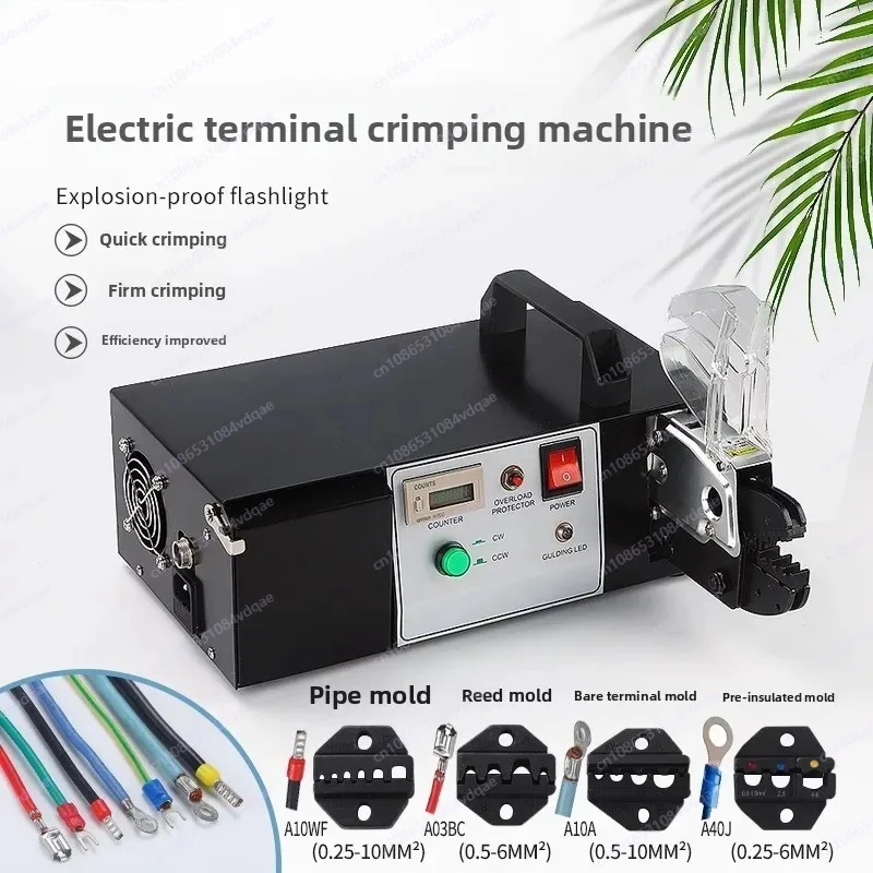 عجلة توجيه المقطورة مقاس 8 بوصة RV Leg Mounts #2