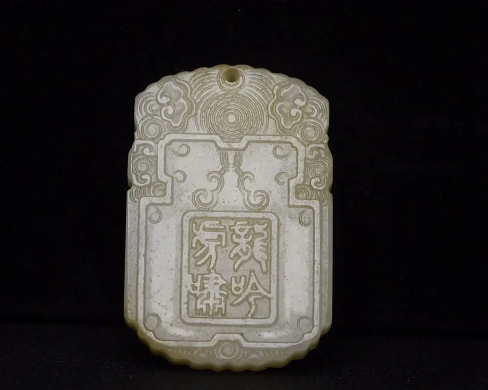 

Chinese Natural Hetian Jade Handcarved Exquisite Pattern Pendants