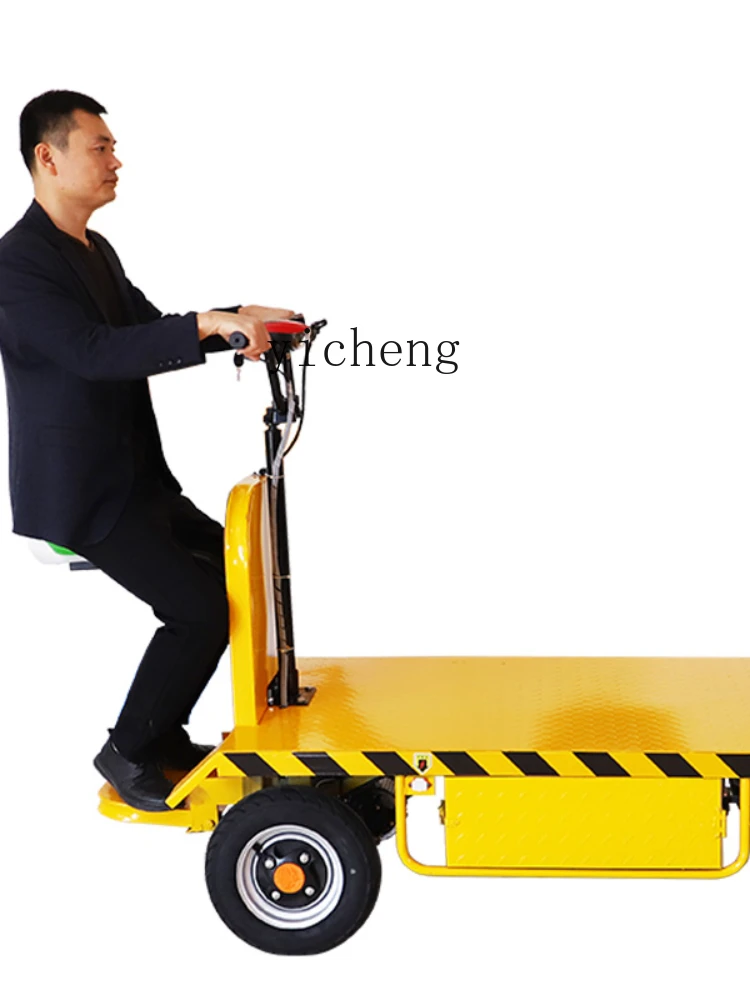 XL Electric Flat Truck Trolley Truck King Four-Wheel Construction Site Folding Trailer