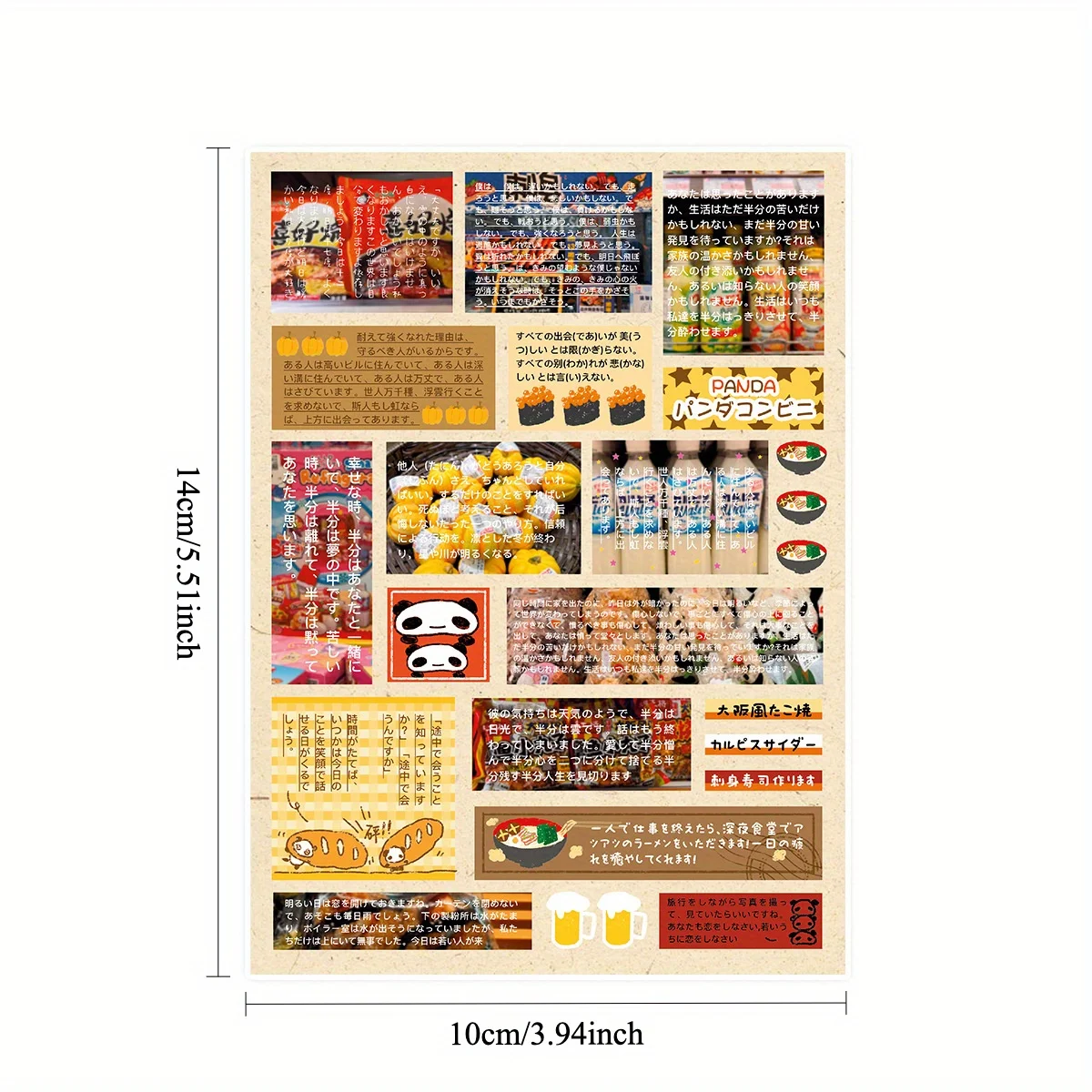 50 Sheets/Pack Cute Vintage Cartoon Pattern No-sticky Notes Notebook Material Paper DIY Scrapbooking Journaling Collage Supplies