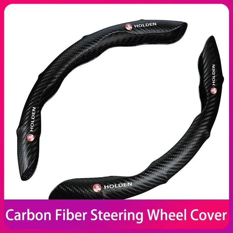 

Car Carbon Fiber Non-slip Steering Wheel protective Cover Interior Accessories For Holden Commodore Captiva Cruze Caprice VZ