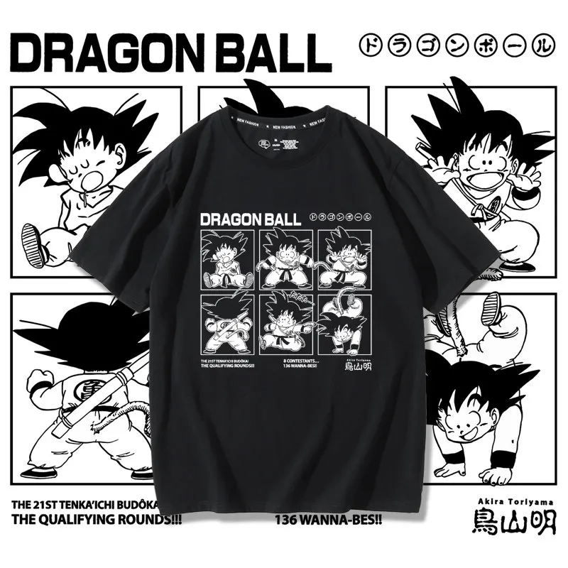 Men's and Women's Dragon Ball Little Goku Cartoon Printed T-shirt for Couples Cotton Summer Round Neck Short Sleeved T-shirt