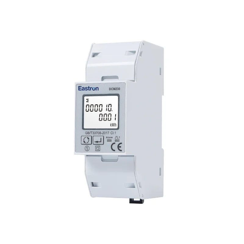 DCM230-2 9-40V DC Power Supply Multifunction Modbus Bi-directional Measurement  LCD Display Din Rail DC Energy Meter