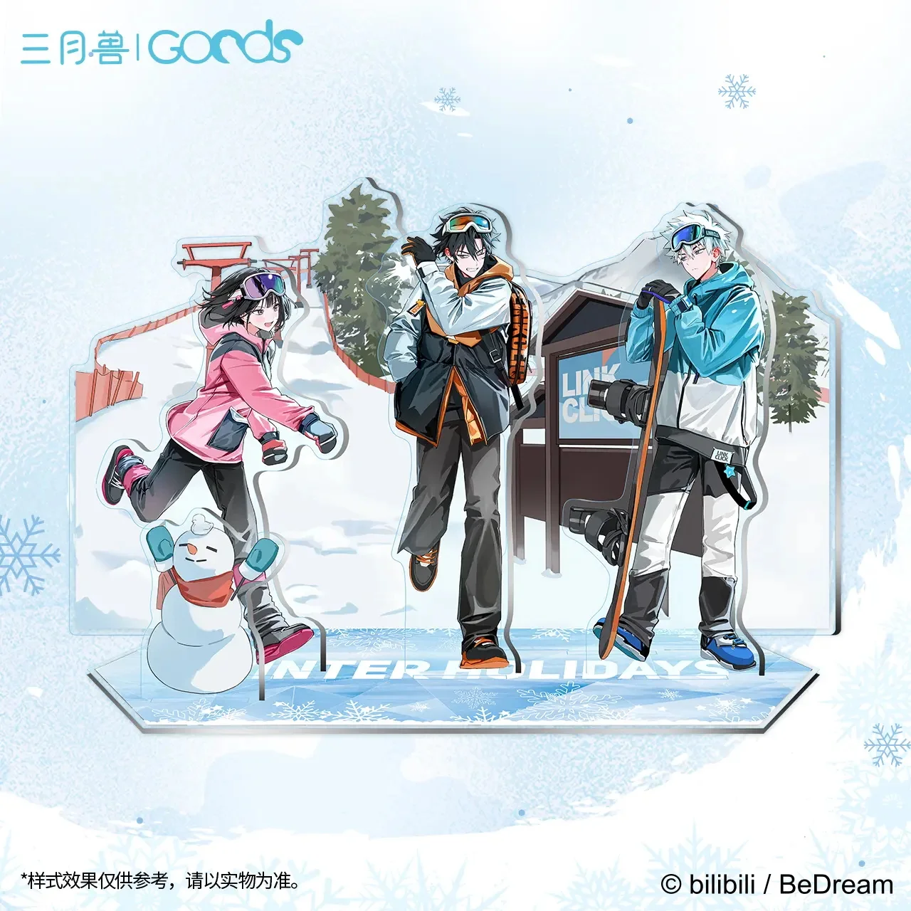 Link Click Shiguang Daili Ren Winter outing snow series Combination stand Three person decoration Anime peripheral gifts