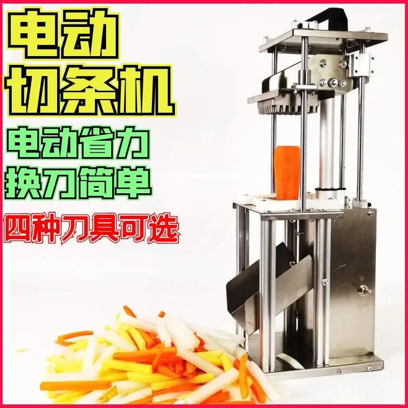 

Коммерческая автоматическая овощерезка, электрическая машина для зачистки картофеля и моркови, экономия труда