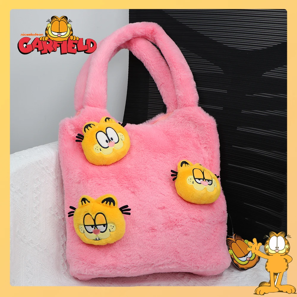 Original Anime Garfield Plush Toy Doll Creative Shoulder Bag Kawaii Earphone Storage Bag for Girls Boys Halloween Birthday Gift